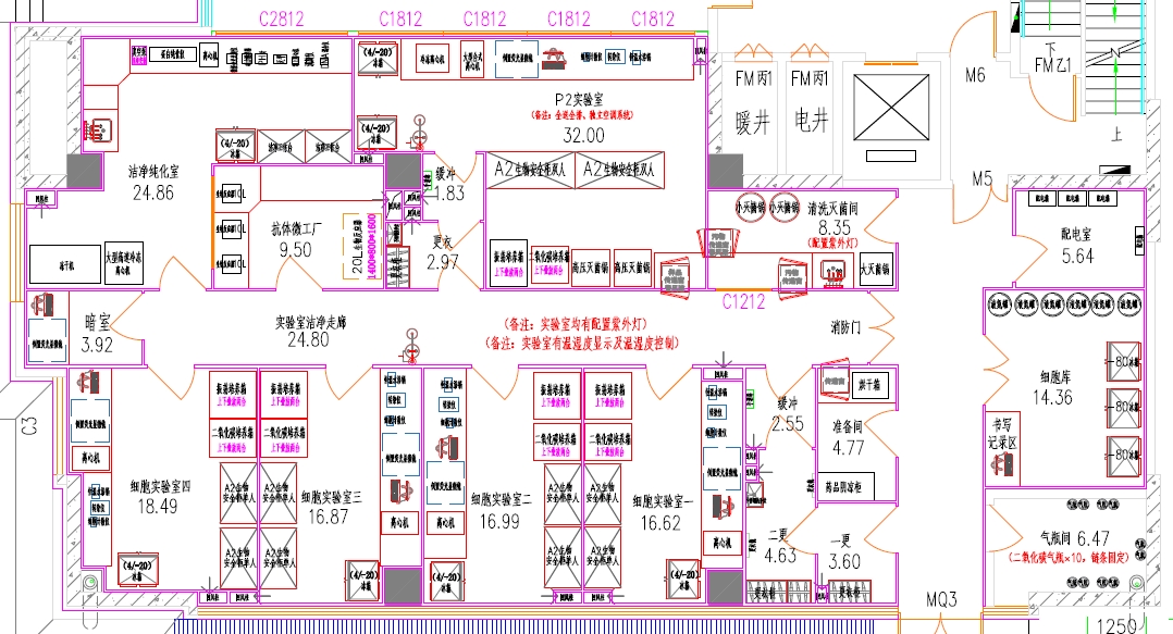 實驗室工藝設(shè)計圖